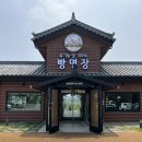 가마물류(주) 이미지