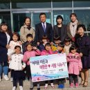 검단3동어린이집 이미지