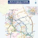 한림대학부속춘천성심병원 이미지