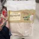 두리두리 이미지