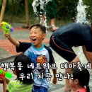 산성대로 516번길 이미지