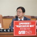이종태 서울신문
