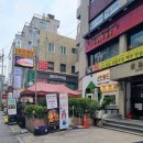 선인양조