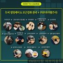 와이엠메디컬뷰티