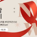 라임유통