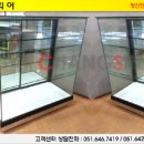 창신인테리어