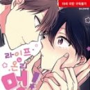 멍라이프 이미지