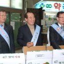 키토플