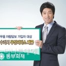 동부카서비스 이미지