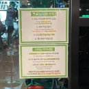휘트니스클럽S | [수원시 영통구] 망포동에 위치한대형 헬스장 휘트니스클럽S 망포점 1:1 PT후기