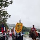 2025 정조대왕 능행차 공동재현 이미지