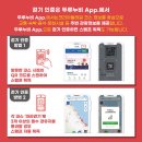 둘레길쉼터 이미지
