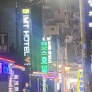 이오스모텔 이미지