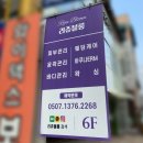 리쥬블룸 이미지