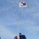 [번개산행]2009.12.17....관악산&삼성산행..... 이미지