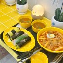 시흥 장현 김밥 맛집 병아리김밥 장현풍경채점 분식 맛집 솔직 후기