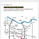 풍경이있는집 이미지