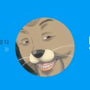 거북이모텔 이미지