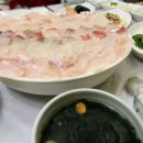 [연산동] 봄의 전령사 &#34;도다리&#34;를 맛있게 반겨주는 곳 - 남해횟집 이미지