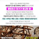 이룸이비인후과의원 이미지