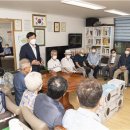 지정경로당 이미지