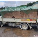 명성환경산업 이미지