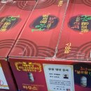 당도청과