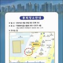 산호동117 이미지