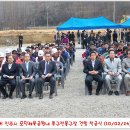 진주체육공원 이미지