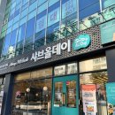 성포(남) 이미지