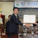 (주)산양종합개발 이미지