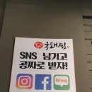 국돼찜 이미지