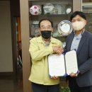 티이엠씨(주) 이미지