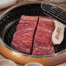 고반가든물왕 | 여름철 물왕저수지맛집 고반가든에서 즐긴 풍성한 식사