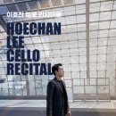 2025 토요국악동화 이미지