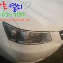 양산 바른열쇠