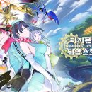 (주)에어팍스 이미지