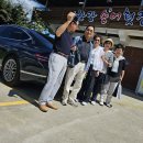 벤츠 시승식과 남한강 송어횟집 이미지