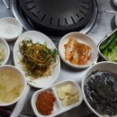 마이축산 네이버블로그