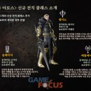 (주)네오위즈랩 이미지