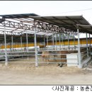 강우축산 이미지