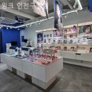 윙크 인천구월점 네이버블로그