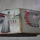 콩쥐# 아카데미 이미지