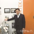 대한오에이