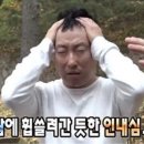 향초목원 이미지