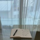 테라키아 이미지