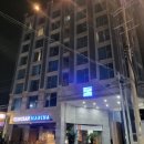 성산 마리나 호텔 이미지