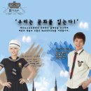 세인트학생복 - 군산시 아리랑로 8 | 세인트학생복