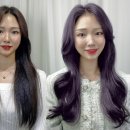 라일락미용실 - 익산시 미륵사지로1길 33 | 라일락미용실
