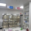 닥터장 동물의료센터 이미지